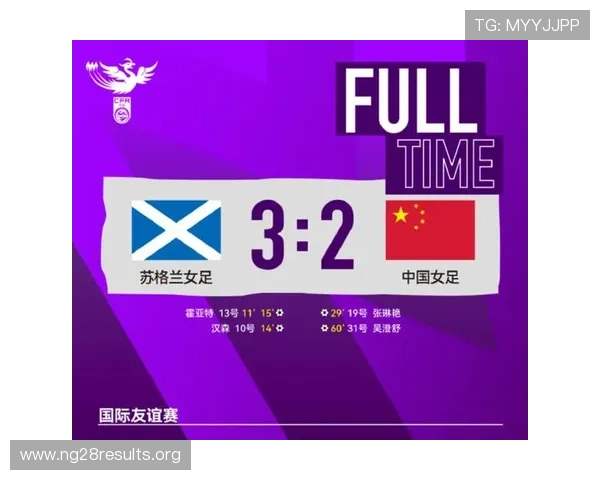 南宫ng娱乐app下载更新日志与版本说明，掌握最新功能与优化内容