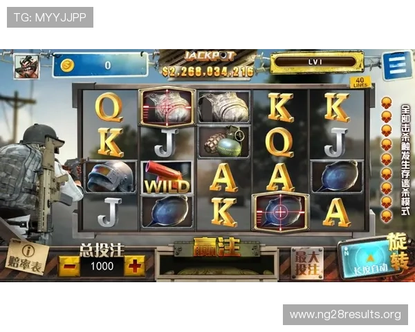 PT电子官网提供的多样化游戏类型介绍及玩法攻略助你轻松掌握游戏技巧