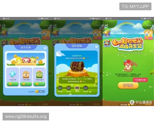 三分快三平台支付方式多样化详细介绍满足不同玩家需求